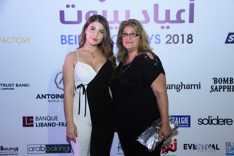Nassif Zeytoun at Beirut Holidays